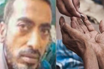 உலகின் கோடீஸ்வர பிச்சைக்காரர் இவர் தான்! கோடிகளில் சொத்துமதிப்பு