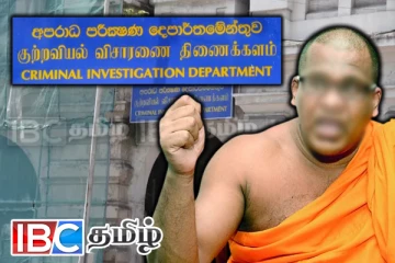 உயிர்த்த ஞாயிறு தாக்குதல் குறித்த ஞானசார தேரர் கருத்து : சி.ஐ.டியில் முறைப்பாடு