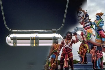நமக்கு நாமே ஒரு பாதுகாப்பு வட்டத்தை போட்டுக்கொள்ள இந்த தாயத்தை கட்டிக்கொள்ளுங்கள்