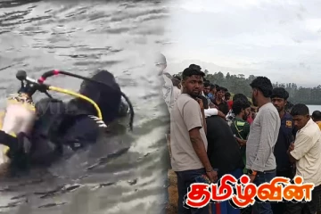 மஸ்கெலியாவில் நீர் தேக்கத்திலிருந்து சடலமாக மீட்கப்பட்ட குடும்பஸ்தர்
