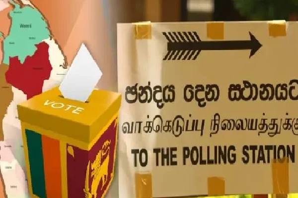 மாகாண சபை தேர்தலில் இந்தியாவின் அழுத்தம்! ஐக்கிய தேசியக்கட்சி தகவல் | India Pressure On The Provincial Council Elections