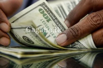 ලංකාවටම සතුටු හිතෙන සුබ ආරංචියක් මෙන්න..