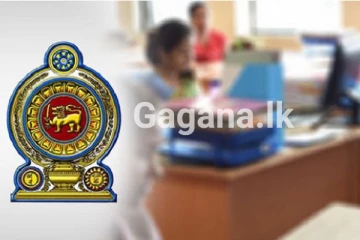 රජයේ සේවකයින්ට රුපියල් 10,000 ලැබෙන්නේ මෙහෙමයි..