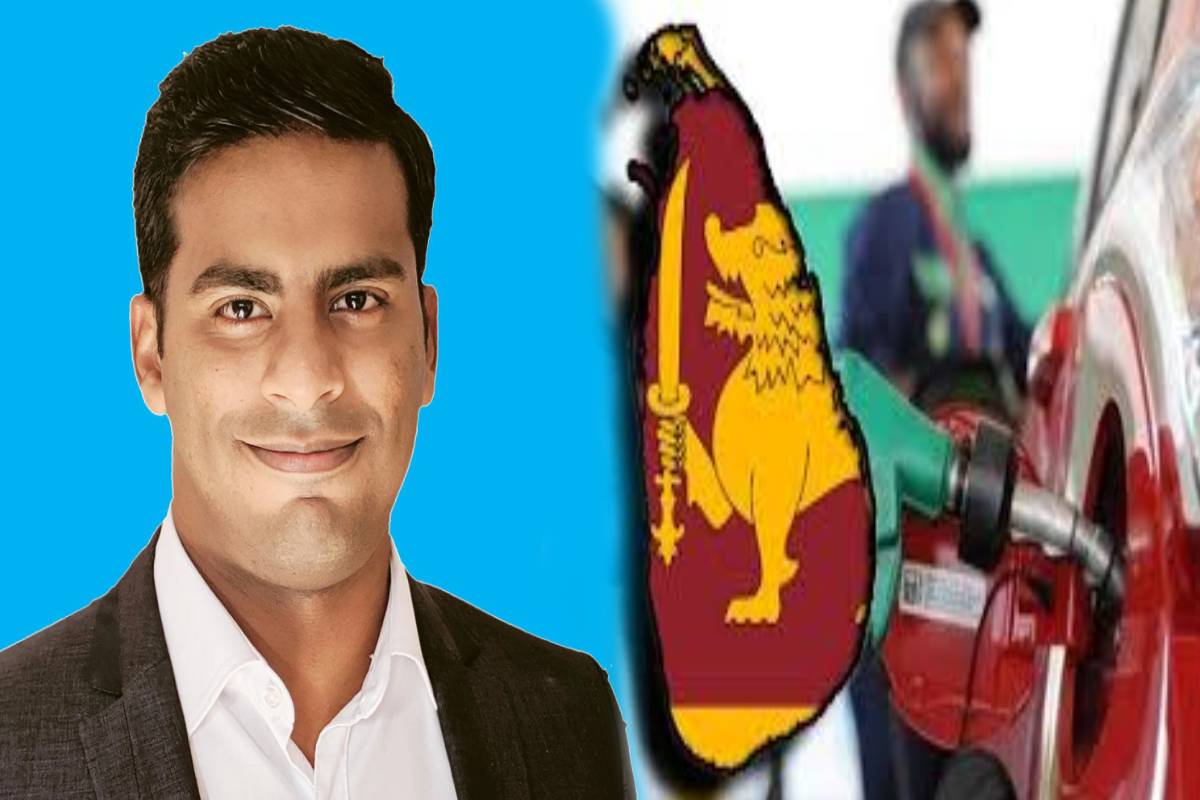 இலங்கைக்கு பொருளாதார எச்சரிக்கை ; எரிபொருள் விலை சூத்திரத்தை தற்காலிகமாக நிறுத்த வேண்டும் | Fuel Pricing Formula Should Temporarily Suspended