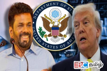 இலங்கையின் முதலீட்டுக் கொள்கைகள் : அமெரிக்க வெளியுறவுத்துறை கவலை