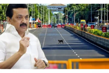 கொரோனா எதிரொலி - தமிழகத்தில் ஊரடங்கா? ஆலோசிக்கும் முதல்வர்!