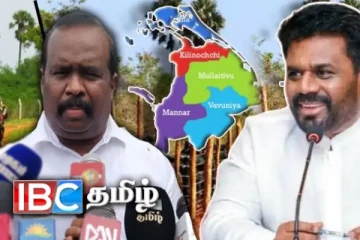 வடக்கு கிழக்கில் முப்படை வசமுள்ள மக்கள் காணிகள் - சபையில் தமிழ் எம்.பி. கோரிக்கை