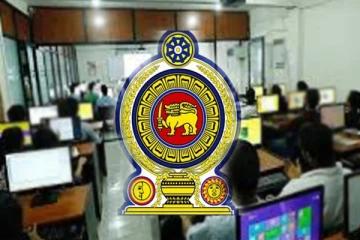 அரச செலவுகளை குறைக்க திறைசேரியால் விசேட சுற்றறிக்கை - செய்திகளின் தொகுப்பு