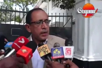 ජාත්‍යන්තර මූල්‍ය අරමුදලේ සාමාජිකයන් විපක්ෂනායකවරයා හමු වෙයි - සජබයෙන් විශේෂ ප්‍රකාශයක්.. (VIDEO)