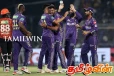 ஐதராபாத்தை வீழ்த்தி அபார வெற்றி பெற்ற கொல்கத்தா அணி
