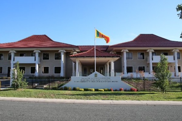 சிட்னியில் இலங்கையர்களுக்காக நடமாடும் தூதரக சேவை | Mobile Consular Service For Sri Lankans In Sydney