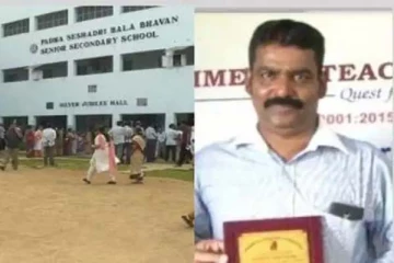 ஆன்லைன் வகுப்பில் Zoom செய்து இதையெல்லாம் செய்தேன்: அனைத்து உண்மைகளை ஒப்புக்கொண்ட ராஜகோபாலன்