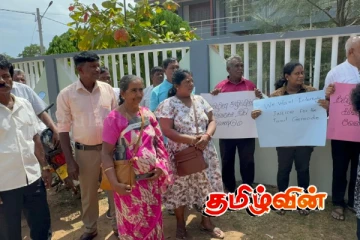 இனவழிப்புக்கு சர்வதேச நீதி கோரி வடக்கில் போராட்டம்