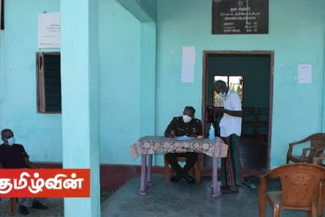 மன்னாரில் கோவிட் பரவல் காரணமாக மன்னார் மீன் சந்தை தற்காலிகமாக பூட்டு