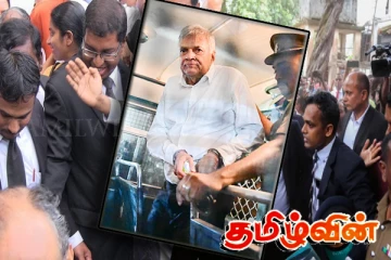 ரணிலுக்காக 300 சட்டத்தரணிகள் முன்னிலை!