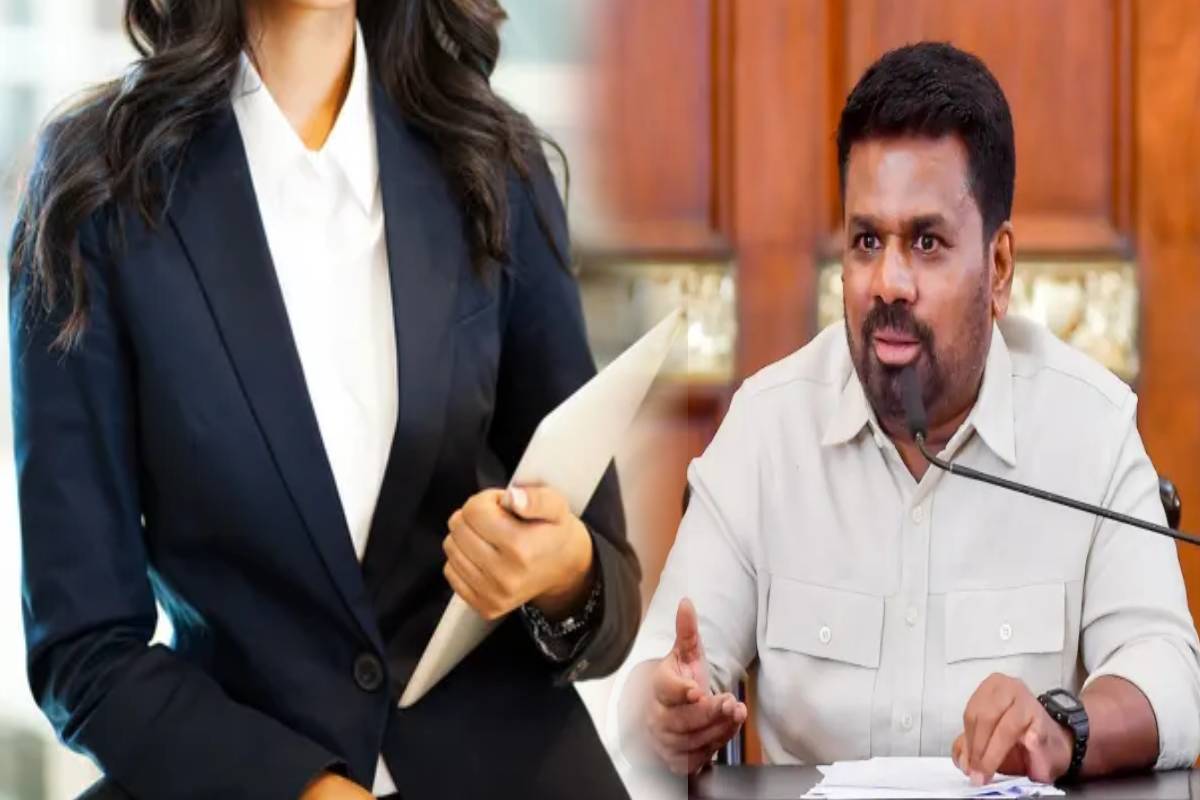பெண்ணொருவரிடம் மோசமான முறையில் இலஞ்சம் கோரிய ஜனாதிபதியின் பிரத்தியேக செயலாளர் | Presidential Secretariat