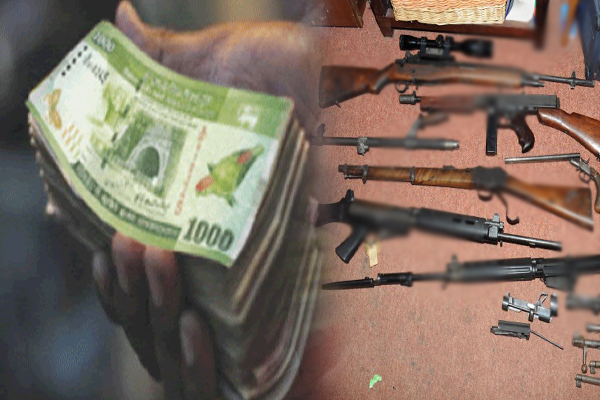 சட்டவிரோத துப்பாக்கிகள் தொடர்பில் தகவல் தருவோருக்கு பண வெகுமதிகள் | Cash Rewards For Information On Illegal Firearms சட்டவிரோத துப்பாக்கிகள் தொடர்பில் தகவல் தருவோருக்கு பண வெகுமதிகள் | Cash Rewards For Information On Illegal Firearms