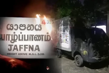 யாழ். நகரில் குழுக்களிடையே மோதல் - தீயிட்டு எரிக்கப்பட்ட வாகனங்கள்