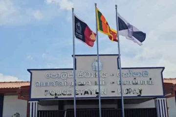 කෝපායි පොලිස් ස්ථානයට අංග සම්පූර්ණ ගොඩනැගිල්ලක්
