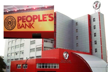 මහජන බැංකුව තෙල් සංස්ථාවේ ගිණුම අත්හිටුවයි. ඉන්ධන හිඟයක් ඇතිවීමේ අවදානමක්.