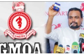 විමල්ගේ කුරුදු සිගරැට් මාධ්ය හමුවට GMOA විරෝධීව සෞඛ්ය ඇමති ගෙන් හා අගමැතිගෙන් පියවර ගන්නැයි ඉල්ලයි