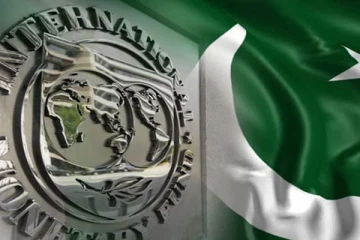 சர்வதேச நாணய நிதியம் பாகிஸ்தானுக்கு நியாயமாக நடந்து கொள்ளவில்லை : பாகிஸ்தான் வெளியுறவு அமைச்சர்