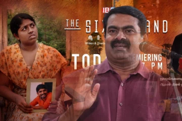 'ஆறாம் நிலம்' திரைக்காவியம் கொண்டாடப்பட வேண்டியது - சீமான் வாழ்த்துச் செய்தி