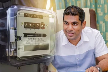 நாடாளுமன்ற மின்கட்டண நிலுவை விவகாரம்: விசாரணைக்கு அழைப்பு விடுத்துள்ள காஞ்சன விஜேசேகர