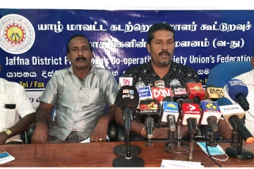 இந்திய மீனவர்களின் அத்துமீறலை கண்டித்து போராட்டத்திற்கு அழைப்பு