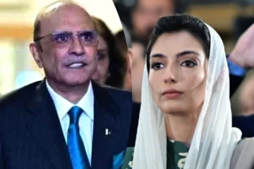 மனைவி இல்லை., மகளை நாட்டின் முதல் பெண்மணியாக அறிவித்த பாகிஸ்தான் ஜனாதிபதி