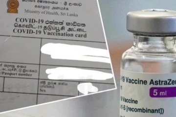 இலங்கையில் தடுப்பூசி பெறாமல் அட்டையில் பதிவிட்டு செல்லும் புதிய மோசடி அம்பலம்