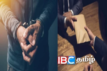 கொழும்பு நீதிமன்ற ஊழியர் அதிரடியாக கைது