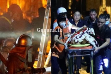 මහල් නිවාසයක ගින්නක් ඇවිලී යයි - 56ක් ජිවිතක්ෂයට පත් වූ සංවේදී පුවතක්.. තුවාල ලැබූවන් අතර කුඩා ළමයිනුත්.. (PHOTOS)