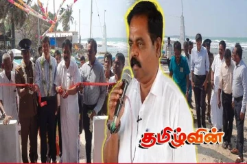 சிறீதரன் எம்பியின் நிதி ஒதுக்கீட்டில் நெடுந்தீவு மக்களுக்கான கடற்றொழில் சங்க கட்டடம் திறந்து வைப்பு