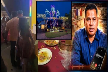 ரீச்சாவில் குழப்பம் விழைவிக்க பிரான்சில் இருந்து சென்ற உத்தரவு - சிக்கியது பெரும் ஆதாரம்..