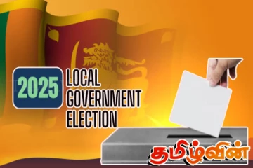 தேசிய ரீதியில் முக்கியம் பெறும் உள்ளாட்சி தேர்தல் வாக்களிப்பு இன்று!