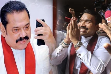 மகிந்தவின் பெறுமதிமிக்க அரசியல் டீல் - தென்னிலங்கை அரசியலில் ஏற்படும் மாற்றம்