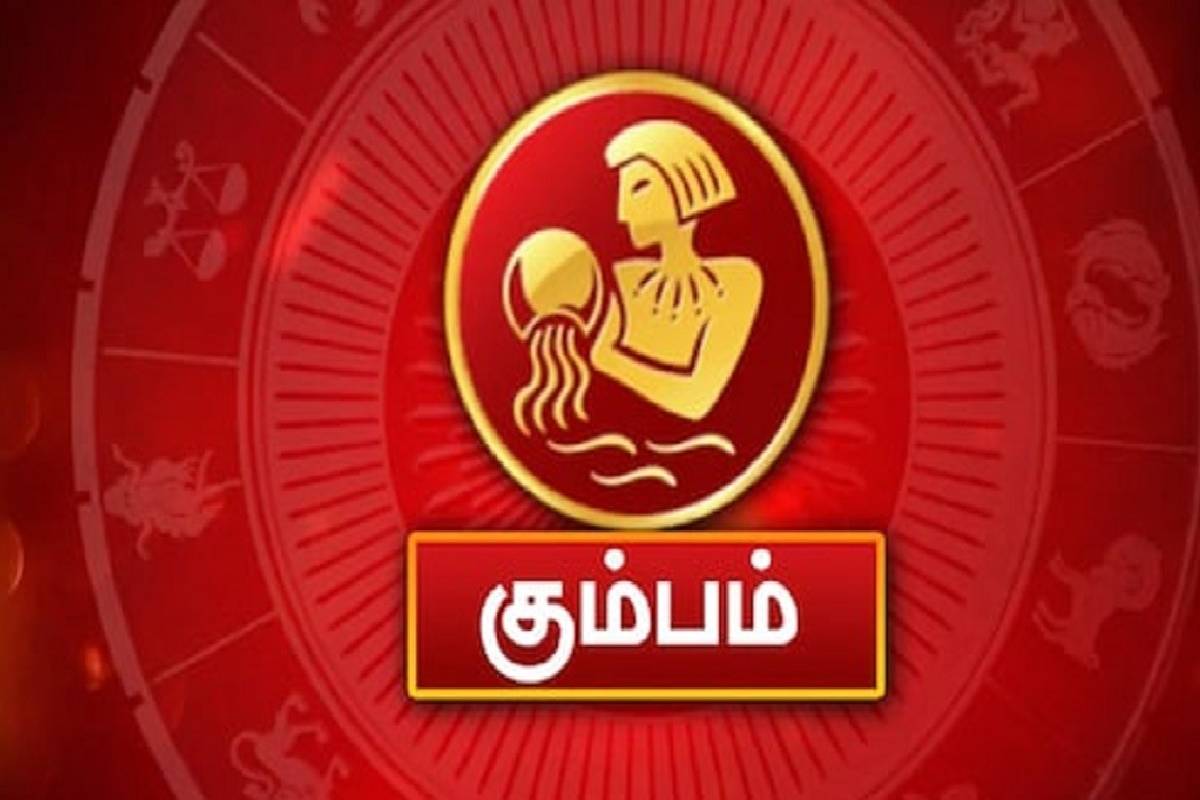 மிதுன ராசியில் பெர்ச்சியாகும் சூரியபகவான் : தொழிலில் கொடிகட்டி பறக்கப்போகும் டாப் 3 ராசிகள்! | Sun Transit In Gemini These 3 Zodics Get Luck மிதுன ராசியில் பெர்ச்சியாகும் சூரியபகவான் : தொழிலில் கொடிகட்டி பறக்கப்போகும் டாப் 3 ராசிகள்! | Sun Transit In Gemini These 3 Zodics Get Luck