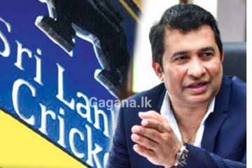 ක්‍රීඩා අමාත්‍යවරයාට එරෙහිව දැඩි තීරණයක් ගනී - විශේෂ නිවේදනයක් නිකුත් කරයි..!