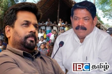 மக்களின் 30 வருட கால கசப்பான அனுபவங்களை போக்க வேண்டும் : கடற்றொழில் அமைச்சர்