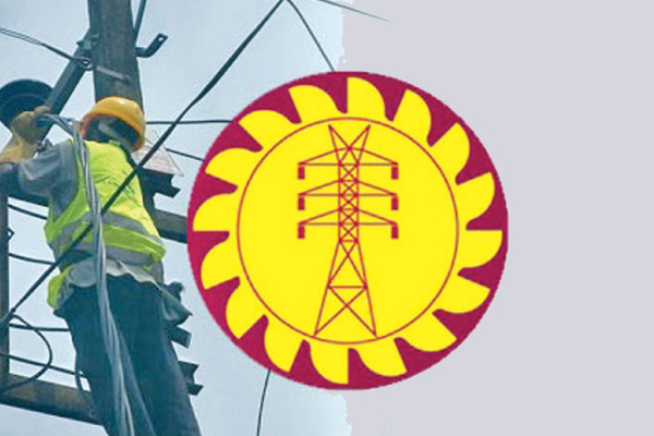 புதிய மின்சாரக் கட்டணங்கள் தொடர்பில் வெளியான தகவல் | Regarding New Electricity Charges