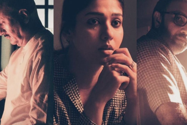 கனெக்ட் படத்திற்கு வந்த நெகட்டிவ் விமர்சனம்.. நயன்தாரா வெளியிட்ட அறிக்கை | Nayanthara Response To Connect Negative Reviews கனெக்ட் படத்திற்கு வந்த நெகட்டிவ் விமர்சனம்.. நயன்தாரா வெளியிட்ட அறிக்கை | Nayanthara Response To Connect Negative Reviews