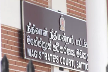 மட்டக்களப்பில் நபரொருவர் சடலமாக மீட்கப்பட்ட சம்பவம்! சந்தேகநபர்களுக்கு தொடர்ந்தும் விளக்கமறியல்