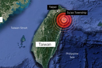 தாய்வானை உலுக்கிய சக்திவாய்ந்த நிலநடுக்கம்