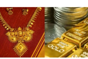 ஜெட் வேகத்தில் செல்லும் தங்கத்தின் விலை..1959-இல் ஒரு கிராம் எவ்வளவு தெரியுமா? ஷாக் ஆகிடுவீங்க!