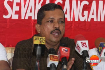 විදුලි සේවකයන්ට තර්ජනය කළ රංජන් ජයලාල්ට පැමිණිල්ලක් සල්ලි එකතු කරලා කාර් එකකුත් අරන් දීලා