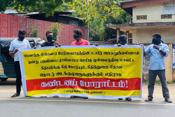 போராடத்தெரியாத தமி்ழ் தேசிய கட்சிகள் | Justice Saravanaraja Did Asylum Claim Tnp Srilanka