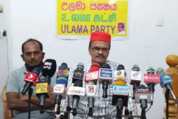 ஜனாஸா அடக்கம் செய்யும் விவகாரத்தில் எவரும் உரிமைகோர முடியாது!