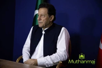 பாகிஸ்தான் முன்னாள் பிரதமர் இம்ரான் கான் தொடர்பில் சகோதரி வெளியிட்ட தகவல்