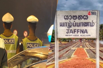 யாழ்ப்பாண மக்களுக்கு முக்கிய அறிவித்தல்! இன்று முதல் கடுமையாகும் சட்டமுறைமைகள்